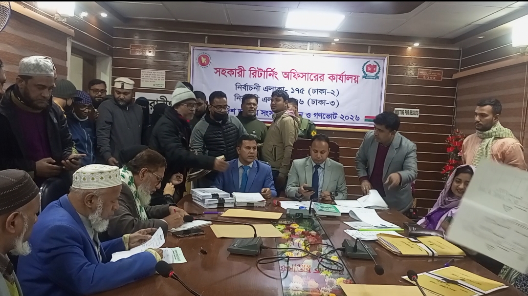 শেষ দিনে ঢাকা-২ আসনে জামায়াতের চমক মনোনয়ন, আলোচনার কেন্দ্রে রাওয়া সভাপতি কর্ণেল (অব) আব্দুল হক