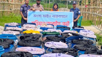 কেরানীগঞ্জে ১৫ লাখ টাকার অবৈধ রেণু পোনা জব্দ