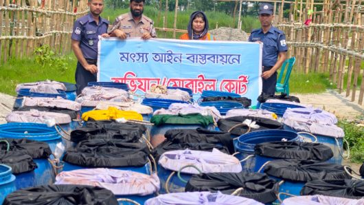 কেরানীগঞ্জে ১৫ লাখ টাকার অবৈধ রেণু পোনা জব্দ