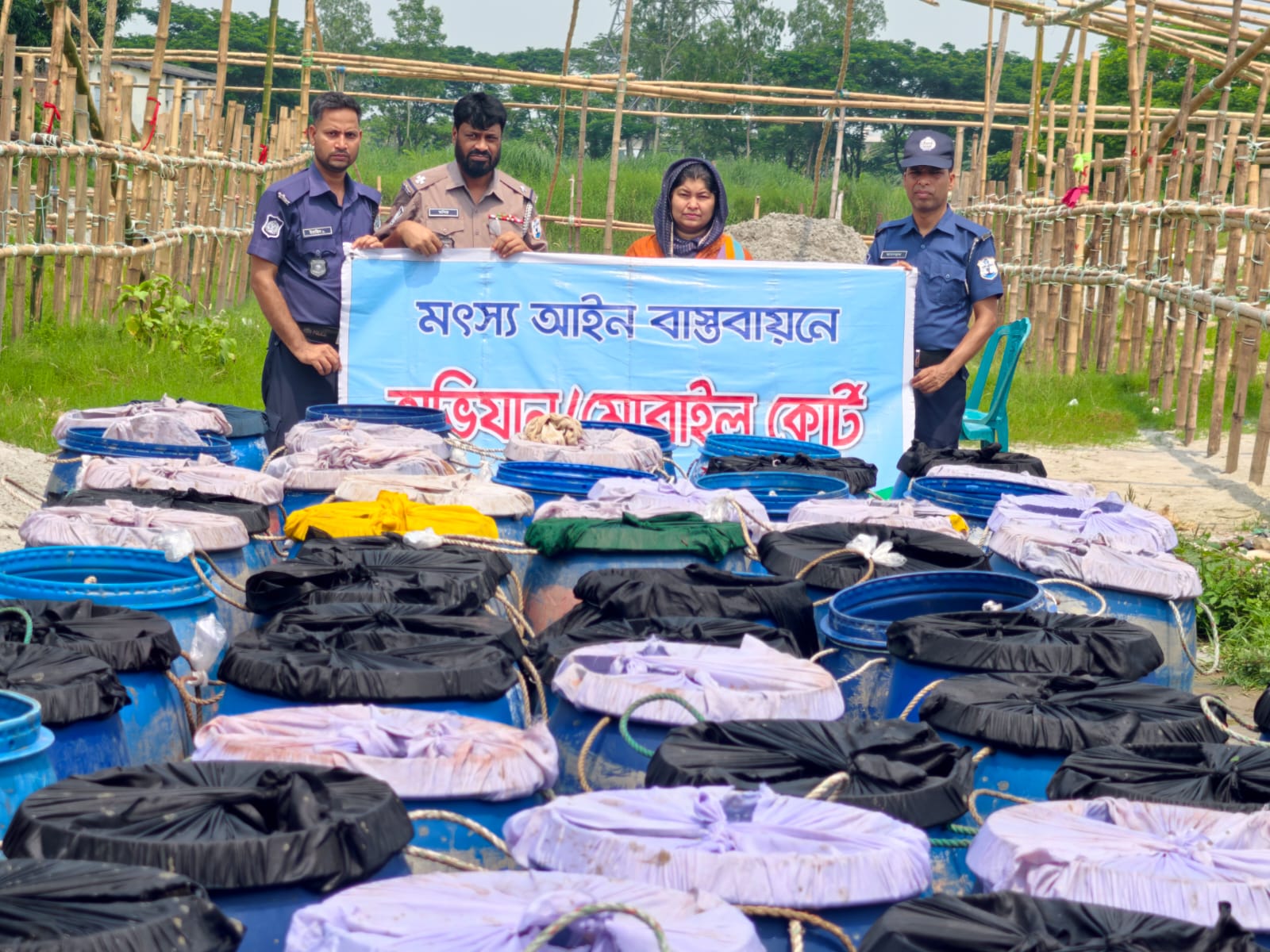 কেরানীগঞ্জে ১৫ লাখ টাকার অবৈধ রেণু পোনা জব্দ