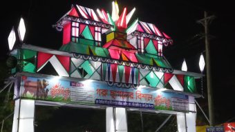 কেরানীগঞ্জের সুলতানী হাটে জমতে শুরু করেছে কোরবানির পশুর বাজার