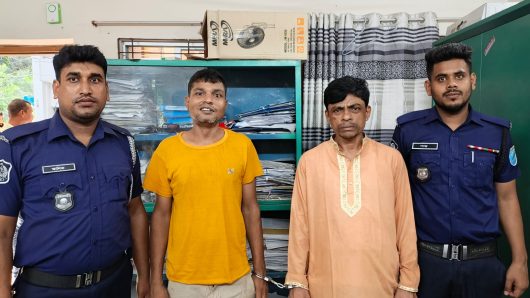 কেরানীগঞ্জে ইয়াবা সেবন-বহন, চারজনের কারাদণ্ড