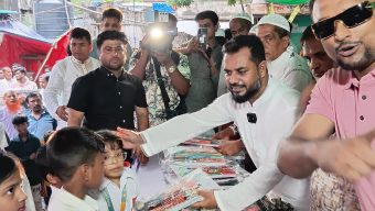 শুভাঢ্যায় অসহায় শিক্ষার্থীদের মাঝে শিক্ষা উপকরণ বিতরণ